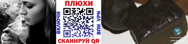  Кокаин Ивангород