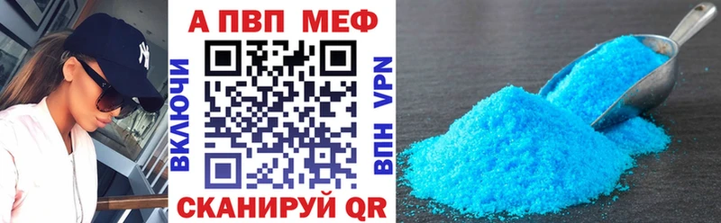 Alfa_PVP СК КРИС  Ивангород 
