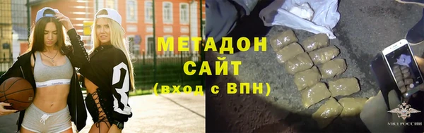 дживик Верхнеуральск