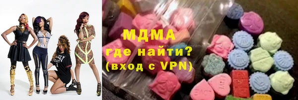 кокаин VHQ Верхний Тагил