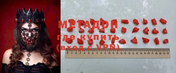 мдпв Волоколамск