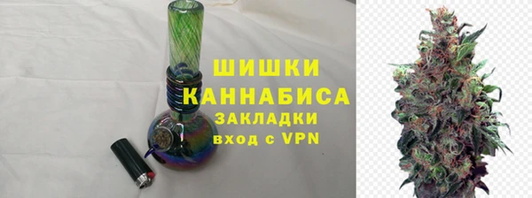 дживик Верхнеуральск