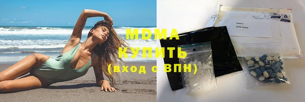 мдпв Волоколамск