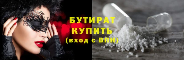мдпв Волоколамск