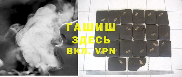 кокаин VHQ Верхний Тагил