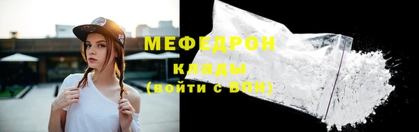 кокаин VHQ Верхний Тагил