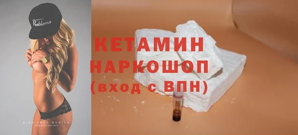 мдпв Волоколамск