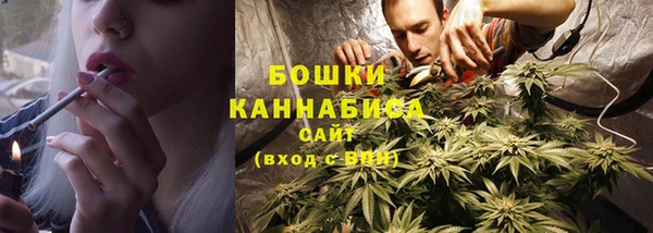 дживик Верхнеуральск