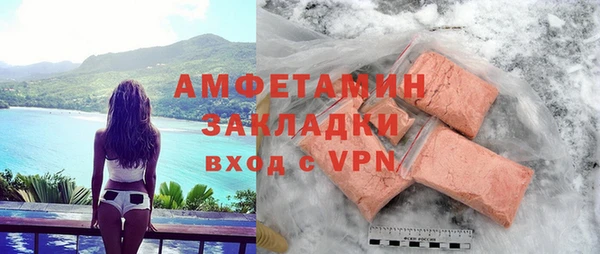 мдпв Волоколамск