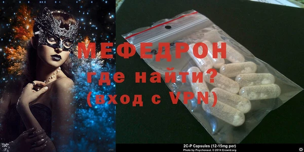 дживик Верхнеуральск