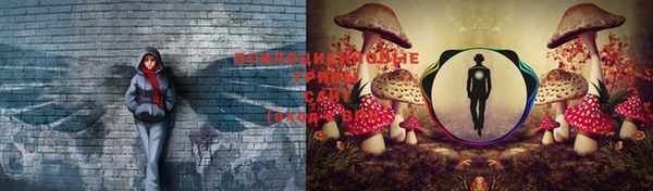 кокаин VHQ Верхний Тагил