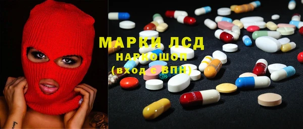 дживик Верхнеуральск