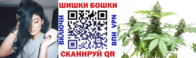 наркотики  Ивангород  Конопля тримм 